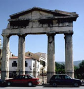 Plaka Athens