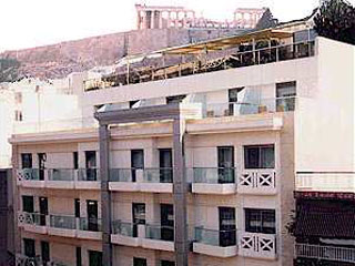 Herodion Hotel Athens Greece