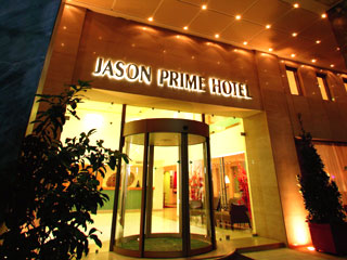 Jason Prime Hotel Athens Greece