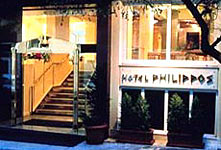 Philippos Hotel Athens Greece