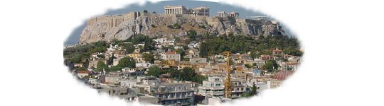 Astor athens