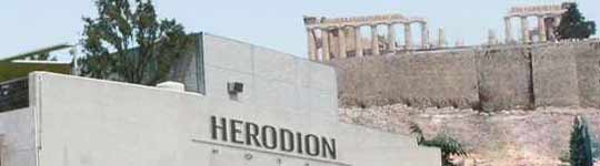 Herodion athens