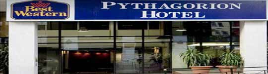 Pythagorion athens